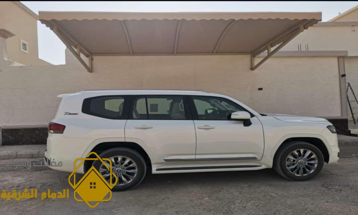 حداد مظلات سيارات  الدمام