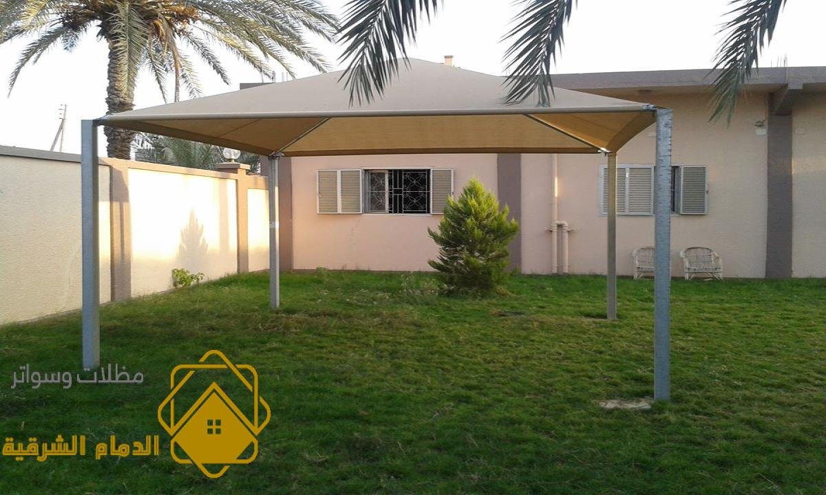 مظلات حدائق الدمام