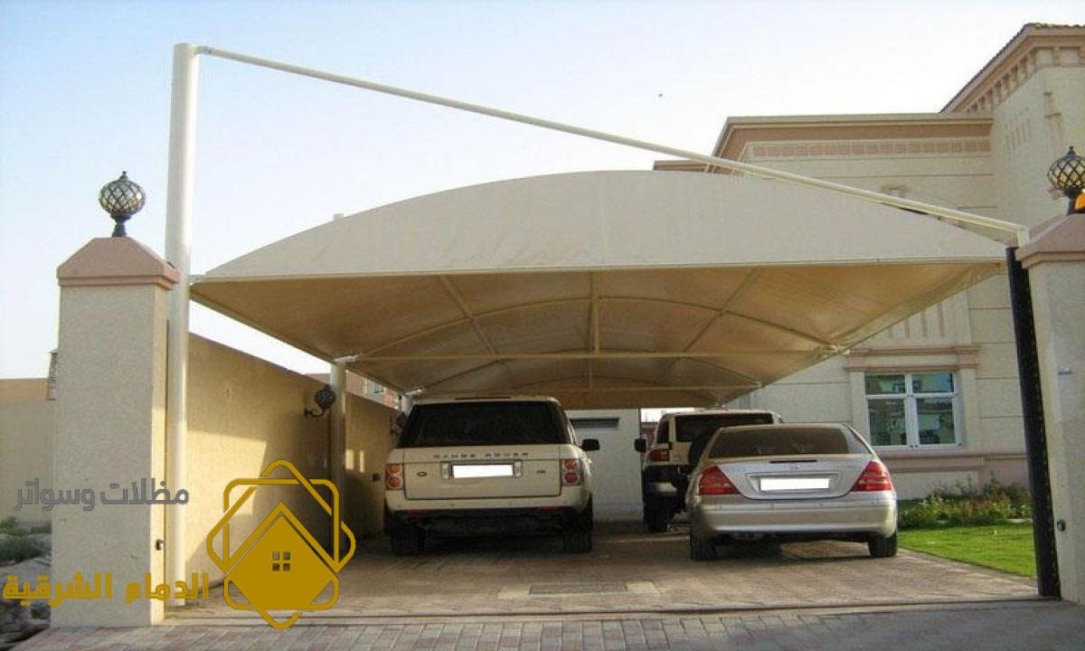 مظلات شرائح الدمام
