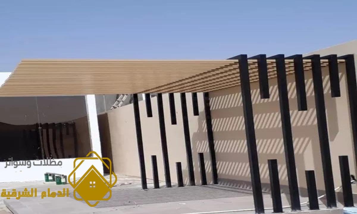مظلات شينكو الدمام